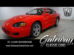 Image result for Olive 1996 Stealth