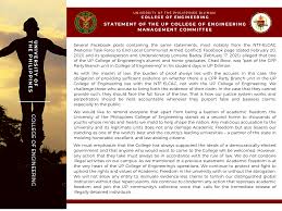 Nicepng is a large collection of hd transparent png & cliparts images for free download. Statement Of The Up Coe Management Committee On Ntf Elcac Social Media Post Upd College Of Engineering