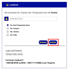 Tarikh tarikh akhir lapor cukai pendapatan tahun 2019 untuk e filing tahun 2020 bumi gemilang. Tarikh Akhir Hantar Borang Ea 2019 Cara Panduan Dan Langkah Isi Borang Cukai Pendapatan Makluman Kepada Pembayar Cukai Dan Mereka Yang Bakal Membayar Cukai Buat Pertama Kali