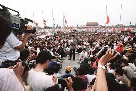 Image result for tiananmen