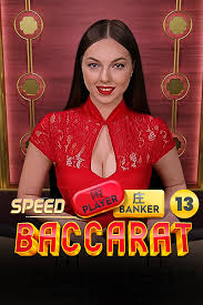 SPEED_BACCARAT_13