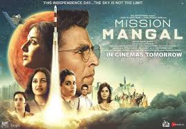 The period tale of a priest, a warrior and a tribe striving to support a mission in the face of political upheaval in south america. Mission Mangal Movie Review And Rating Critics Verdict On Akshay Kumar Starrer Out Ibtimes India