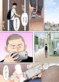 Karami Zakari Bangaihen ~Takashi to Iida~ - Page 11 - Comic Porn XXX