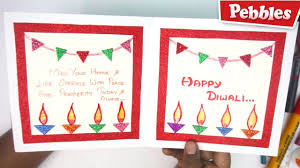 All these cards are easy and use basic materials. Diwali Greeting Card Making For Kids Handmade Diwali Card Steps Easy Diwali Card Making Ideas 2018 Youtube