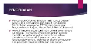 Posted by suaidinmath ⋅ 13 desember 2018 ⋅ 25 komentar. Rancangan Orientasi Sekolah Ros Fakulti Pendidikan Teknikal Vokasional Uthm Sem 2 Sesi 2016 2017 Dr Azman Bin Hasan Ppt Download