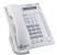 Panasonic Kx Dt543