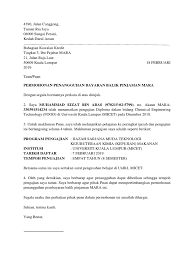 Tempoh pembiayaan maksimum untuk pinjaman ni: Contoh Surat Penangguhan Bayarak Pinjaman Mara