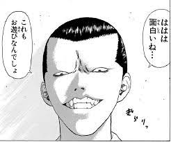エンジェル伝説 google 検索 伝説 エンジェル google検索
