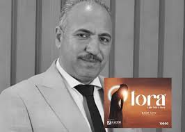 شركة «Zaeem Holding» تعلن عن خطتها الإستراتيجية والتوسعية بشرق القاهرة  وتطلق «Lora» بمدينة بدر