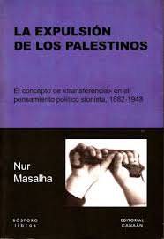 Resultado de imagen para palestina 1992