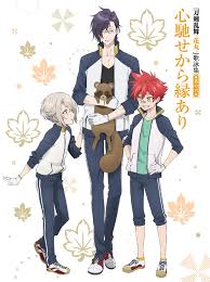 アニメ 刀剣乱舞 花丸 毎週日曜24時 tokyo mx bs11にて再放送中 on twitter anime anime jungs