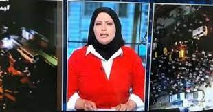 اخبار صدى البلد تعرض لكم لحظة بلحظة اخر اخبار مصر مباشر واهم الاخبار العاجلة ف مصر والعالم العربي ونرصد لكم اخبار عالمية و اخبار اليوم لكل عشاق الرياضة فنحن ننقل لكم الحدث بكل شفافية. Ø§Ø®Ø¨Ø§Ø± Ù…ØµØ± Ø§Ù„Ø§Ù† ÙˆØ¹Ù„Ù‰ Ù…Ø¯Ø§Ø± Ø§Ù„Ø³Ø§Ø¹Ø© ÙÙ‰ Ø§Ù„ÙŠÙˆÙ… Ø§Ù„Ø¬Ø²ÙŠØ±Ø©