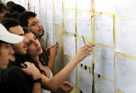 Αποτέλεσμα εικόνας για Βάσεις σχολών 2014