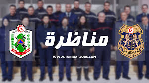 أعلن رئيس إدارة الأسلحة والتقنيات في الحرس الوطني الروسي اللواء، أليكسي بيزوبيكوف، أن الحرس الوطني الروسي ينتهي من اختبار رشاش جاء ذلك على لسانه على هامش منتدى يوم التكنولوجيات المتقدمة لأجهزة الأمن. Ø§Ù„Ø­Ø±Ø³ Ø§Ù„ÙˆØ·Ù†ÙŠ Ø§Ù„ØªÙˆÙ†Ø³ÙŠ Ø±Ù‚Ù… Ø§Ù„Ù‡Ø§ØªÙ