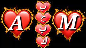 Over the time it has been ranked as high as 26 499 in the world, while most of its traffic comes from armen… Ø§Ø¬Ù…Ù„ ØªØµÙ…ÙŠÙ… Ø­Ø±Ù A M Ø§Ø´ØªØ±Ùƒ Ø¨Ù„Ù‚Ù†Ø§Ø© ÙØ¹Ù„ Ø²Ø± Ø§Ù„Ø¬Ø±Ø³ Ù„ÙŠØµÙ„Ùƒ ÙƒÙ„ Ø¬Ø¯ÙŠØ¯ Youtube