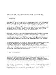 Tuan haji abdul rahman bin syed abu tahir. Pendidikan Awal Kanak Kanak