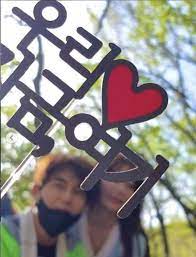 가수 이지훈, 예비신부 공개 다들 궁금해 하셔서. ì´ì§€í›ˆ ë¯¸ëª¨ì˜ ì˜ˆë¹„ ì‹ ë¶€ ê³µê°œ ëŠ˜ í•¨ê»˜í•  ê²ƒ í•œê²½ë‹·ì»´