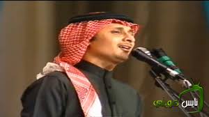 وش معك للمولع قلنا وش معك 1994. Ø¹Ø¨Ø¯Ø§Ù„Ù…Ø¬ÙŠØ¯ Ø¹Ø¨Ø¯Ø§Ù„Ù„Ù‡ Ù€ Ø´ÙØ§ÙŠÙ Ø¹Ù†Ø¨ Ø­ÙÙ„Ø© Ø³ÙŠÙ†Ù…Ø§ Ø§Ù„Ø§Ù†Ø¯Ù„Ø³ 1989
