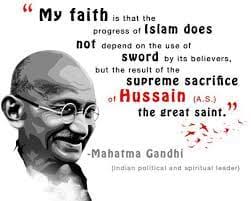 Mere Hussain (R.A) tujhe salaam ♥