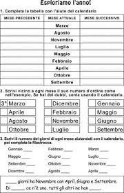 Arriva soffiando marzo nuvoloso tenendo per mano aprile piovoso. Classe Prima Esploriamo I Mesi Dell Anno Jpg Scuola Istruzione Domiciliare Istruzione