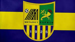 Эта статья — о клубе, существовавшем в 1925—2016 годах. Metallist Budet Likvidirovan Klub Priznan Bankrotom Football Ua