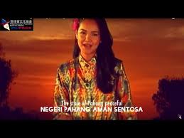 Maybe you would like to learn more about one of these? Siti Nurhaliza Joget Pahang Lirik English Subtitle Youtube