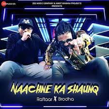 Naachne Ka Shaunq Raftaar Ringtone Mp3 Song Download Pagalworld Com Download millions of mp3 ringtones free for all mobile phones. raftaar ringtone mp3 song download