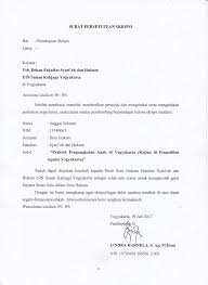 Struktur dari surat pernyataan pada dasarnya tidak jauh berbeda dengan contoh surat yang lain. Http Digilib Uin Suka Ac Id 28579 2 13340063 Bab I Iv Atau V Daftar Pustaka Pdf