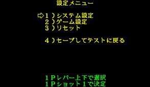 Vampire Savior Vsavj Menu Mizuumi Wiki Vampire savior 2_moves — strategywiki, the free strategy guide and walkthrough wiki. vampire savior vsavj menu mizuumi wiki