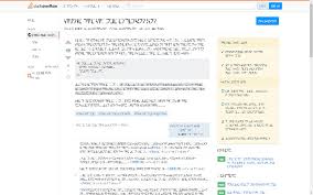 This font is in the category: Minecraft Enchantment Font Llhfbjpjkebdnmghjeacgedomcoidmob Extpose