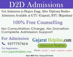 Study Mbbs Bams Bhms Bds In Gujarat Rajasthan Study Gujarat Medical Dental