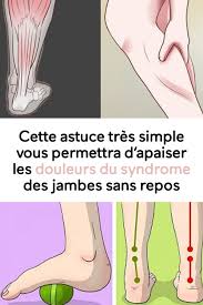 Pin On Astuces Sante