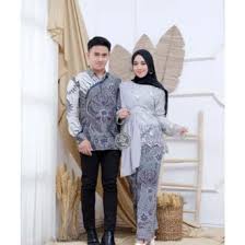 Baju kebaya dengan atasan brokat navy dan rok lilit. Jual Produk Brokat Kebaya Modern Baju Termurah Dan Terlengkap Agustus 2021 Bukalapak