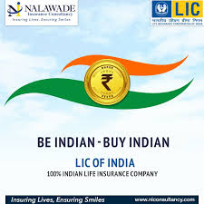 Indian Brand With Global Reach In 2020 Life Insurance Corporation Life Insurance Marketing Life Insurance Sales