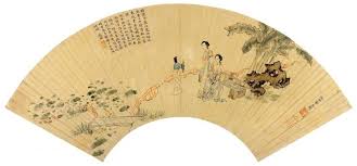 Image result for 文徵明