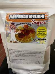 Such as png, jpg, animated gifs, pic art, symbol, blackandwhite, picture, etc. Menu Hari Raya Haji 2021 Monolog Kakmim