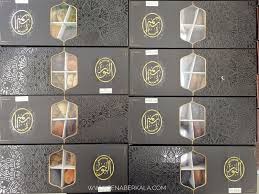 Maybe you would like to learn more about one of these? Penaberkala Kurma Sedap Dan Segar Di Berkat Madinah Kajang