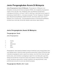 Segala jenis polusi dapat menimbulkan dampak negatif terhadap lingkungan dan satwa liar bahkan pada manusia. Jenis Pengangkutan Awam Di Malaysia