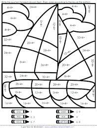 Grade 5 curriculum 1grade unit 8 geometry test kindergarten practice solution finder math game websites math activity sheets fun homework sheets math teacher jobs math progress monitoring. 1st Grade Kindergarten Math Worksheets Preschool Worksheet Gallery
