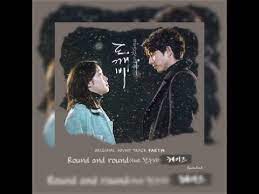 Never far away ~ goblin song: Heize Round And Round Never Far Away Ft í•œìˆ˜ì§€ Goblin Ost Part 14 Instrumental Youtube