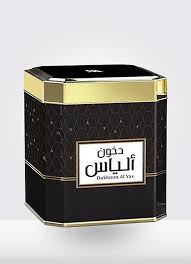 Afnan arjowaan arabian perfume oil, attar for men and women 20ml. Dakhoon Al Yas From Swiss Arabian 125g Gorgeous Oud Based Bakhoor Room Incense Perfume