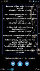 Lagu Sholawat Habib Syech Lirik Para Android Apk Baixar