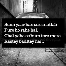 Matlabi Dost Reality Quotes Urdu Quotes Attitude Quotes Here you will find most famous poetry of all famous poets including ahmed faraz, allama iqbal, anwar maqsoodand your selected friendship poems & poetries. matlabi dost reality quotes urdu