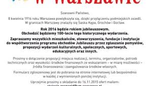 Urząd skarbowy w warszawie pradze. Urzad Skarbowy Warszawa Praga Saskakepa Info