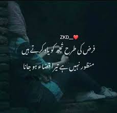 I Think About U In Every Moment Love Romantic Poetry Romantic Poetry For Husband Romantic Poetry