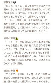 pin on 鬼滅の刃