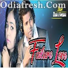 Maybe you would like to learn more about one of these? Failure Love Latest New Sambalpuri Love Song 2019 Harendra Manbi Odia Song Mp3 Download