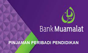 Syarat pinjaman kredit tanpa agunan bank mandiri. Permohonan Pinjaman Peribadi Pendidikan Bank Muamalat Malaysia Sumbermalaysia