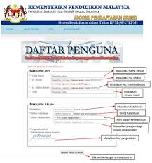Tak perlu antri, kini daftar bpjs kesehatan bisa online. Pendaftaran Darjah 1 Tahun 2020 Pendaftaran Tahun 1 Online Bagi Sesi Persekolahan 2019 Cara Daftar Permohonan Dikongsikan Di Bawah Ini Untuk Panduan Karisma