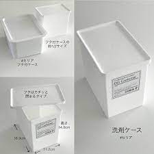 プチプラで実用性も充分 インテリアに馴染む100均のお掃除グッズをご紹介 folk 収納 サニタリー 100均 お掃除